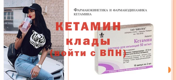 прущие крисы Михайловск