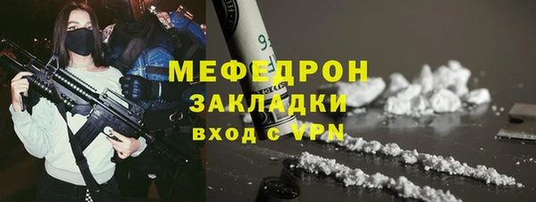 apvp Мегион