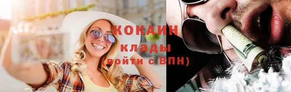 амф Михайлов