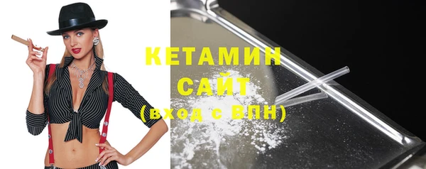 дистиллят марихуана Тольятти