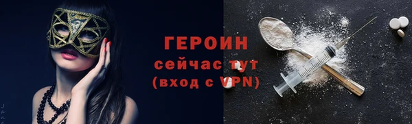 каннабис Медвежьегорск