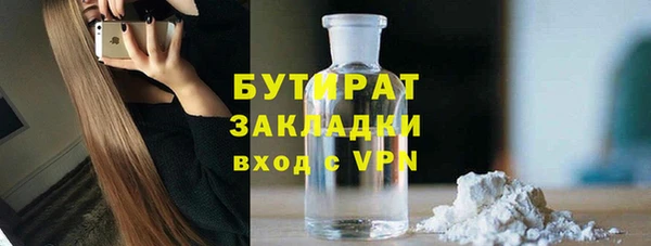 каннабис Медвежьегорск