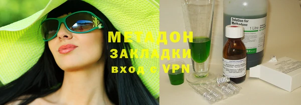 apvp Мегион