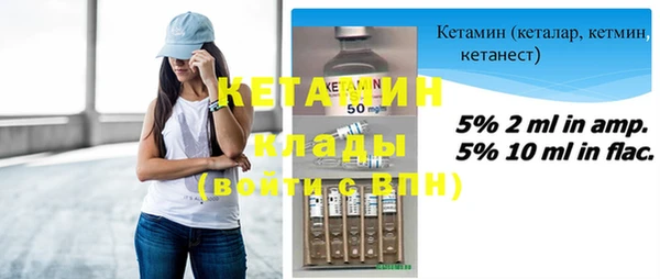 каннабис Медвежьегорск