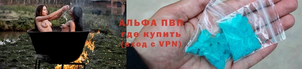 каннабис Медвежьегорск