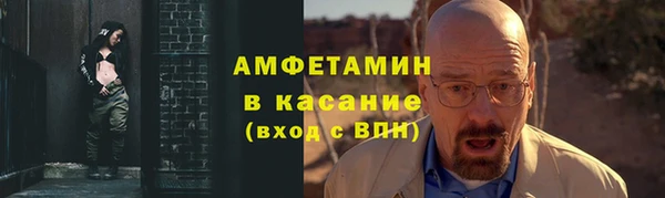 амф Михайлов