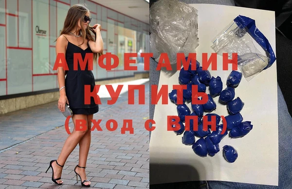 каннабис Медвежьегорск