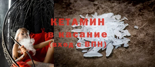 каннабис Медвежьегорск