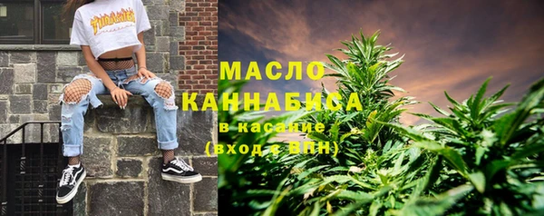 apvp Мегион