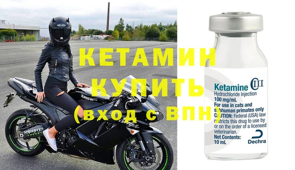 герыч Михайловка