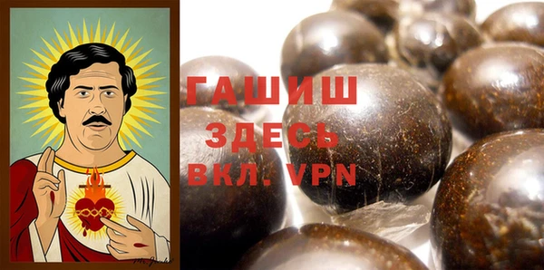 амф Михайлов