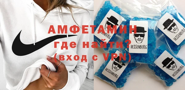 прущие крисы Михайловск