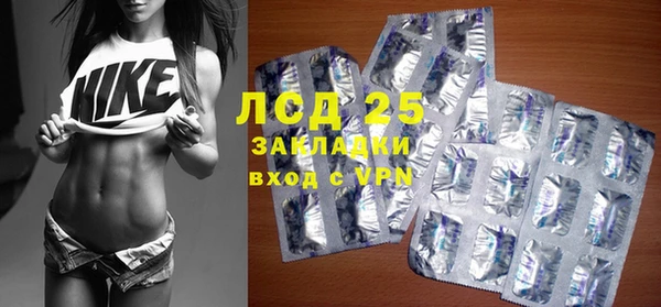 герыч Михайловка