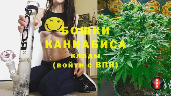 марки lsd Медногорск