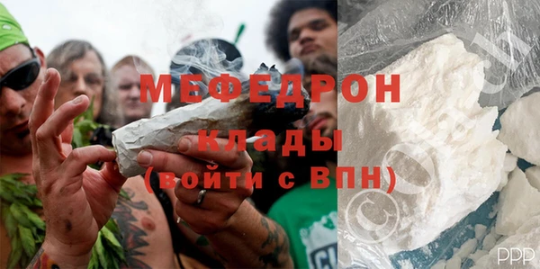 амф Михайлов