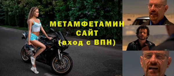 амф Михайлов