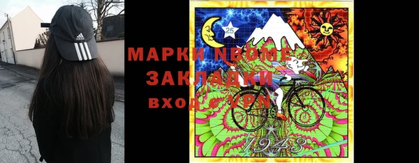 каннабис Медвежьегорск