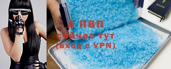 амф Михайлов