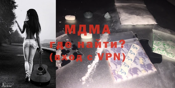 apvp Мегион