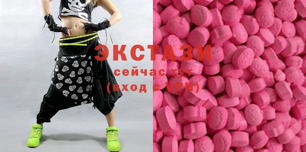 прущие крисы Михайловск