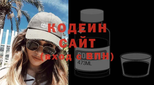 марки lsd Медногорск