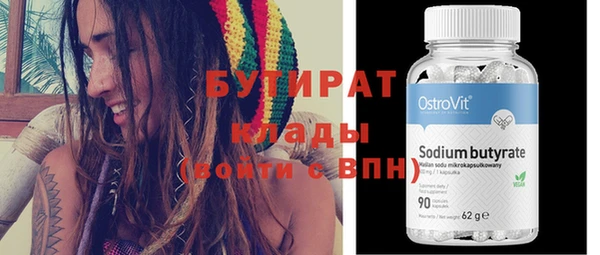 амф Михайлов