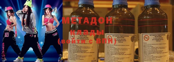 каннабис Медвежьегорск