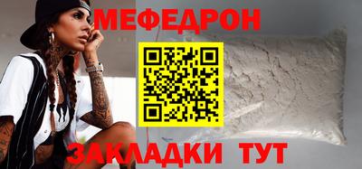 метадон Кимры