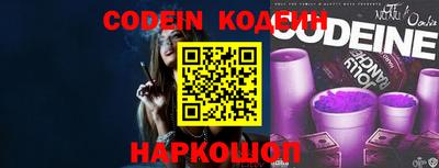 каннабис Кингисепп