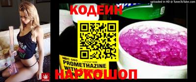 метадон Кимры