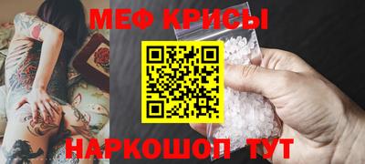 метадон Кимры