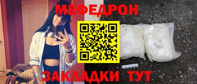 каннабис Кингисепп