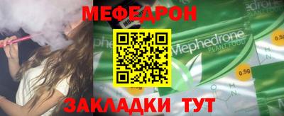 метадон Кимры