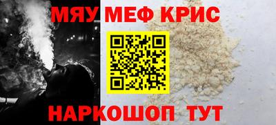 каннабис Кинель