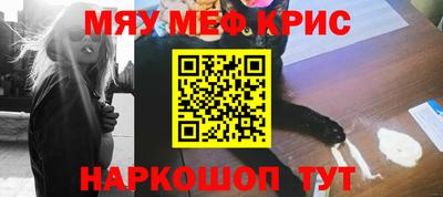 каннабис Кинель