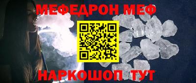 каннабис Кингисепп