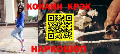 метадон Кимры