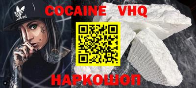 каннабис Кинель
