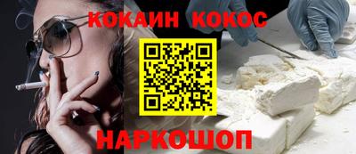 каннабис Кинель
