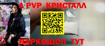 каннабис Кинель