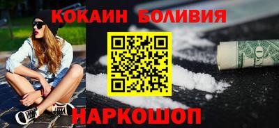 метадон Кимры