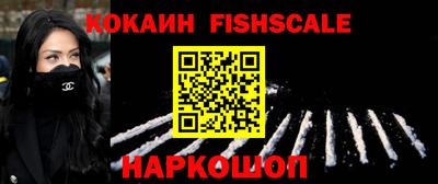 метадон Кимры