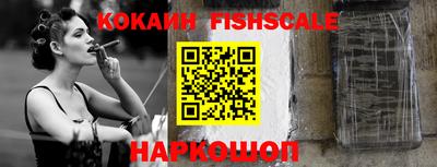 каннабис Кинель