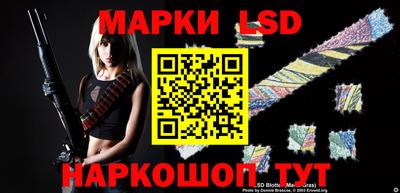 каннабис Кинель