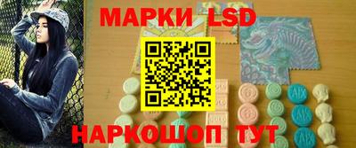 метадон Кимры