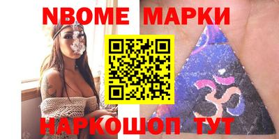 каннабис Кингисепп