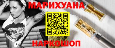 метадон Кимры