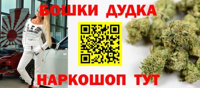 метадон Кимры