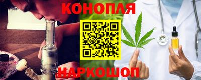 метадон Кимры
