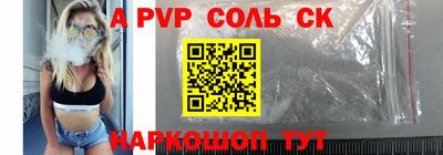 метадон Кимры